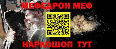 дистиллят марихуана Обнинск
