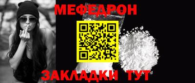 ECSTASY Нягань