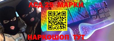 ECSTASY Нягань