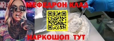 дистиллят марихуана Обнинск