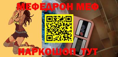 дистиллят марихуана Обнинск