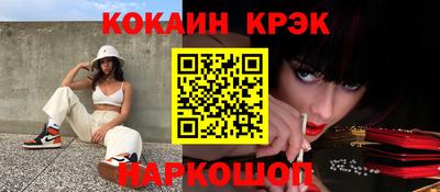 ECSTASY Нягань
