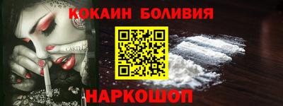 ECSTASY Нягань