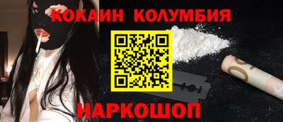 ECSTASY Нягань