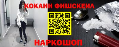 ECSTASY Нягань