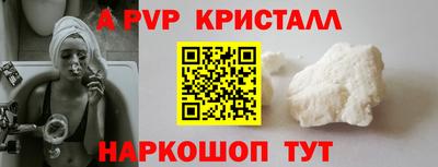 дистиллят марихуана Обнинск