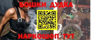 ECSTASY Нягань