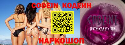 ECSTASY Нягань