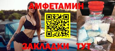 ECSTASY Нягань