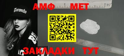 дистиллят марихуана Обнинск