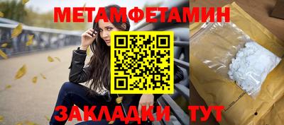 дистиллят марихуана Обнинск