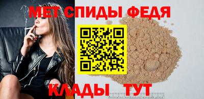 дистиллят марихуана Обнинск