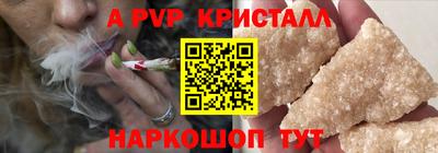 дистиллят марихуана Обнинск