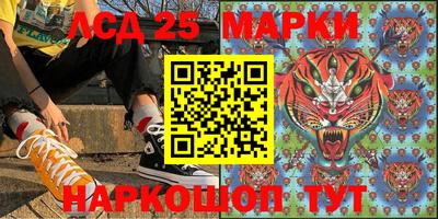 ECSTASY Нягань