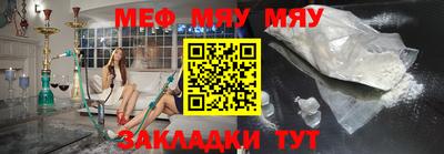 дистиллят марихуана Обнинск