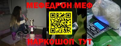 дистиллят марихуана Обнинск